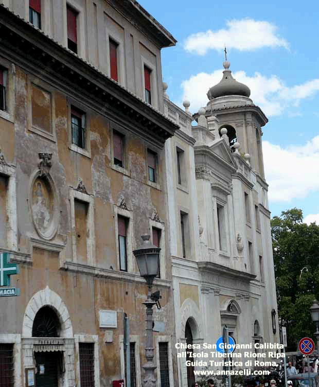 chiesa di san giovanni calibita isola tiberina roma