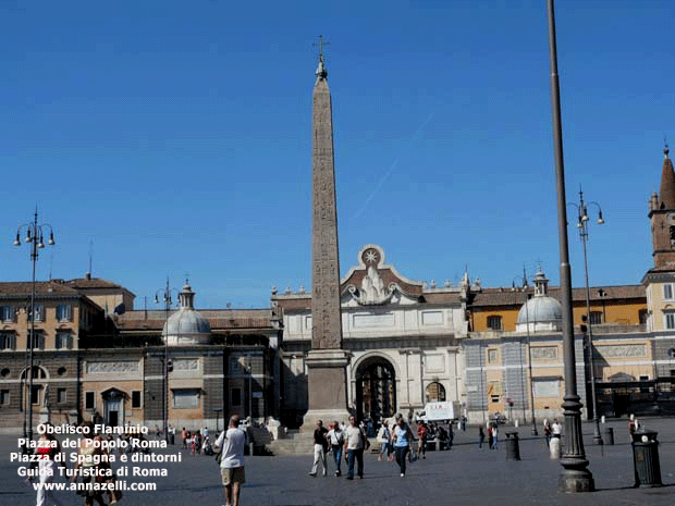 obelisco flaminio piazza del popolo piazza di spagna e dintorni roma