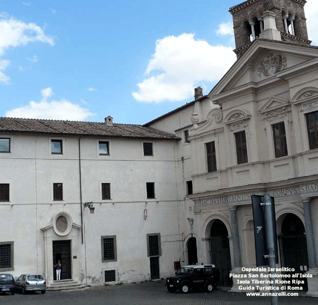 ospedale israelitico san bartolomeo isola tiberina roma