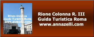 Rione Colonna Roma