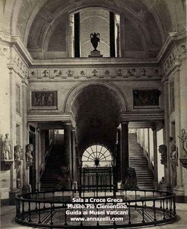 sala a croce greca museo pio clementino (musei vaticani)